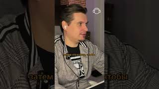 Почему бас не качает?📌 #mixing #bass #звукорежиссер