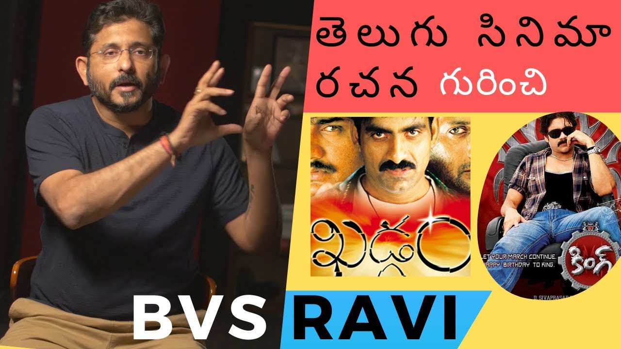 B.V.S Ravi on Writing and Directing Telugu Films| Coffee in A Chai Cup
