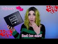 February Boxycharm 2022 Unboxing | BEST BOX EVER?