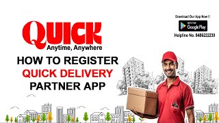 How to Register Quick Delivery Partner App || Quick app  को पंजीकृत करने के तरीके के लिए ट्यूटोरियल screenshot 5