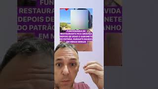 O sabonete ( utilidade pública)