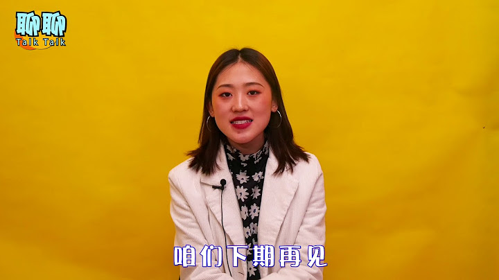 当你羡慕别人的时候，你也正被别人羡慕