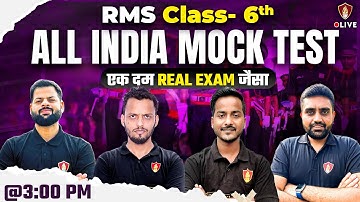 RMS Class 6 All India Mock Test | RMS Online Coaching | 6th Military School Entrance Exam 2025