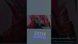 #trendingshorts #viralsong #cousins #masti #reunion #party #dance #tarararara #trendsong #ytshorts