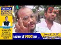 गंगापुर सिटी में बेखौफ बदमाशों का तांडव: दुकान बंद कर घर लौट रहे व्यापारी से 4 बदमाशों ने की लूटपाट