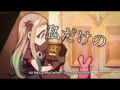 グッバイ宣言×地縛少年花子くん