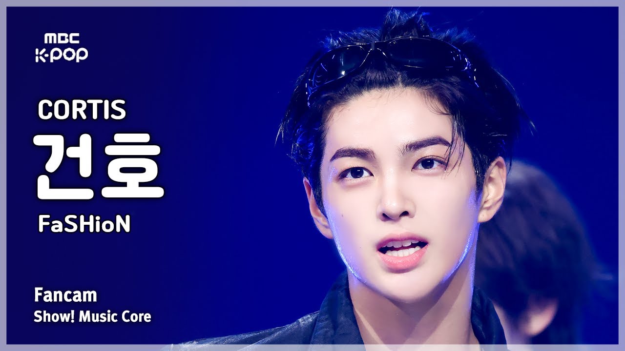 [#음중직캠] CORTIS KEONHO (코르티스 건호) – FaSHioN FanCam | 쇼! 음악중심 | MBC250913