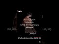 #foryou #motivation #follower #education #highlights #thankyou #စာဖတ်ပါမိတ်ဆွေ #mindset #money