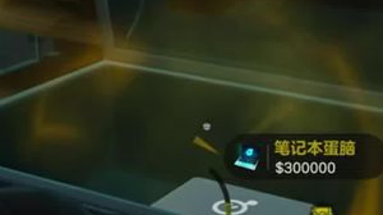 笔记本蛋脑#蛋仔派对#蛋仔胖蛋二创征集#蛋仔马年马力全开 #蛋仔日常#蛋仔惊魂寻宝队