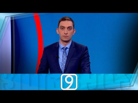 ფორმულა 09:00 საათზე — 1 ნოემბერი