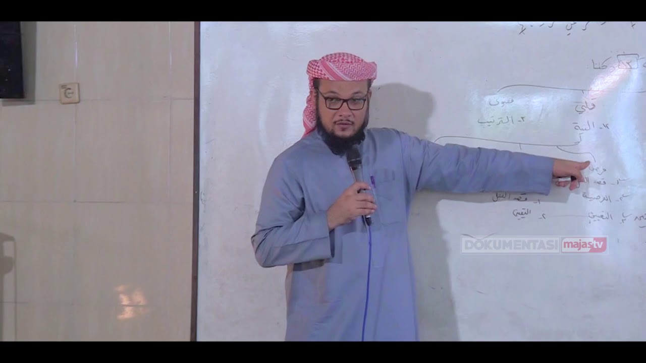 شرح فتح القريب المجيب   أركان الصلاة   الدرس الثامن عشر