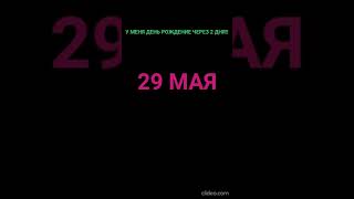 УРААА!!!!!!!!!!!!!!!!!!!!!!!!!!!!!!!!!!!!!!!!!!!!!!!!!!!!!!!!!!!!!!!!!!!!!!!!!!!!!!!!!!!!!!!!!!!!!!!