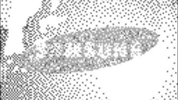 (FAKE) Samsung SGH-A400 - Startup and Shutdown (2nd Variant)