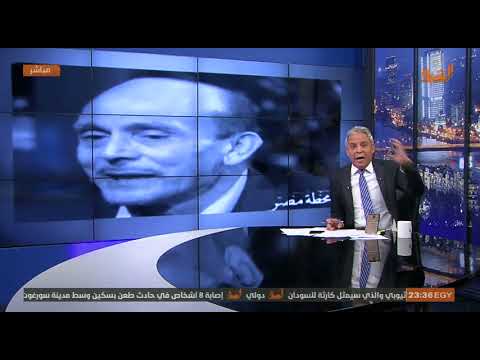 سعيد صالح من قبره لمحمد صبحي انت اراكوز بعد زيارة بشار الاسد