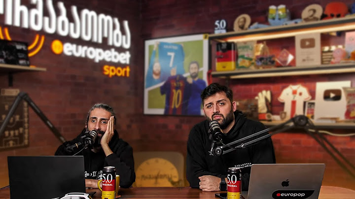 ორშაბათობა #227 - მანჩესტერის და ტატოს ქამბექი