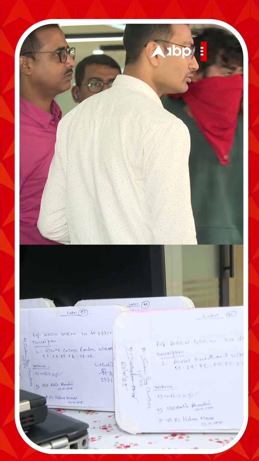 কলকাতায় ভুয়ো কল সেন্টার খুলে বিদেশে কোটি কোটি টাকার 'প্রতারণা'