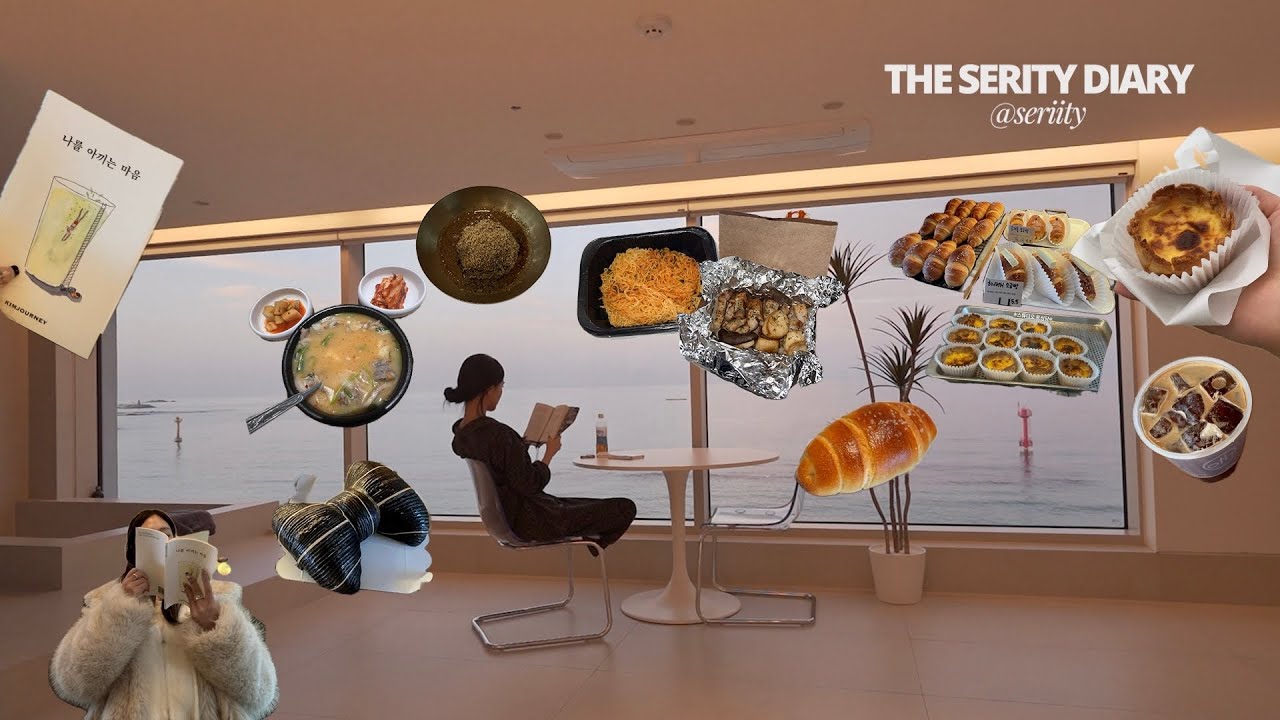 [vlog] 혼자여행 힐링지, 여깁니다 (강원도 고성 1박2일)