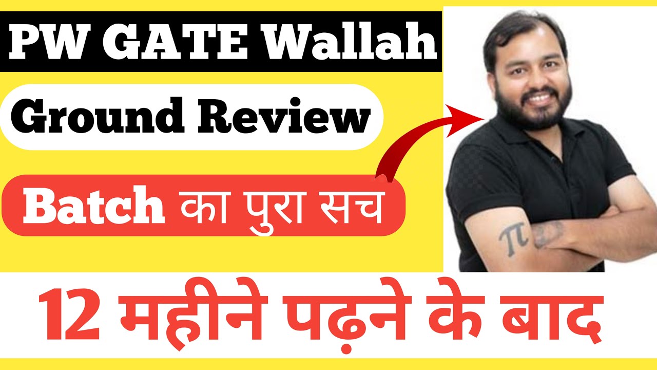 PW GATE WALLAH Review My experience with PW GATE WALLAH course review