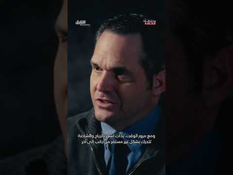 إعصار عنيف يضرب ولاية إلينوي