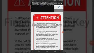 Complete Tutorial on How To set up your IPC Account and Subscribe for GB bot. #Iprimecapital screenshot 5