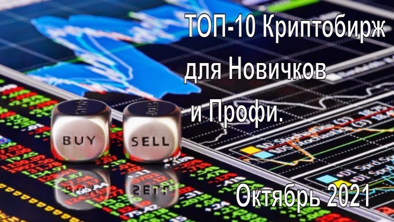 Веб трейдинг на Forex а еще фондовых рынках из MetaTrader один с половиной