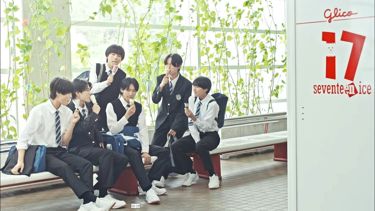セブンティーンアイス By Wウィング - YouTube
