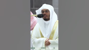 الذين ينقضون عهد الله من بعد ميثاقه ~ الشيخ ياسر الدوسري الليلة 1 رمضان 1444هـ -التلاوة كاملة بالوصف