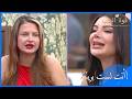 اتهام من بليس لملاك لقد خنت أوفوك قوة الحب الحلقة 95 