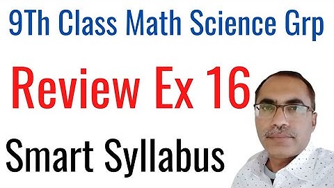 Review Exercise 16 Chapter 16 || 9Th Class Math Science Group || Only Smart Syllabus