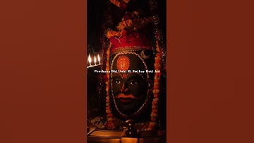 Mahadev status video ✨ bholenath status 🤞 Mahakal status 💞 shiv status video #shorts