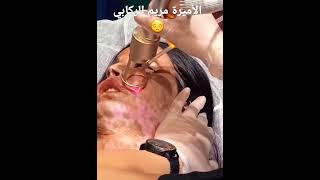 الاميره مريم الركابي داخل العمليات تجميل وجه😔..