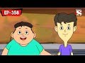 The simpler way  nut boltu  bangla cartoon  episode  358