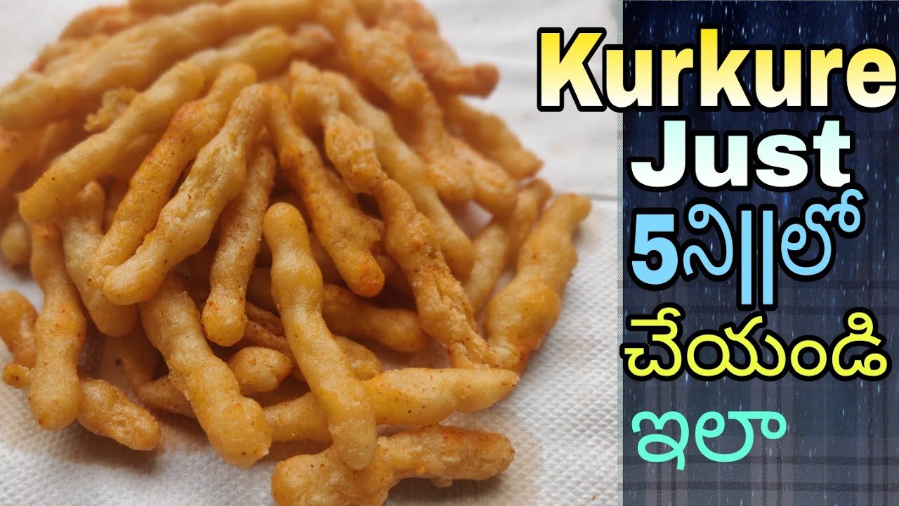 Rice flour Kurkure in 5minChips RecipeHome made KurkureHow To Make