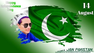 How to make 14 august profile picture and dp in PicsArt,14 august photo Editing 2022,Ubaidullah Zain screenshot 3