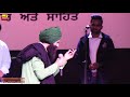 तुम्हें दिल्लगी भूल जानी पड़ेगी 🔴 TUMHE DILLAGI 🔴 KANWAR GREWAL 🔴 LATEST LIVE at DELHI SHOW 2019 Mp3 Song