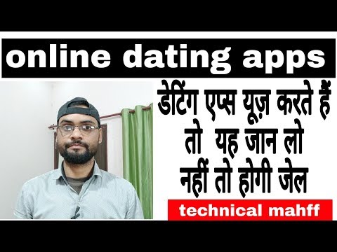 Free online dating apps || ye 5 baat jaan lo nhi to problem ho skti hai || dating app