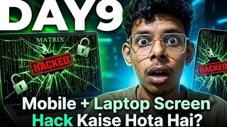 How Hackers See Your Screen 🕵️‍♂️ SPX Tool Tutorial | Cyber Security 2026