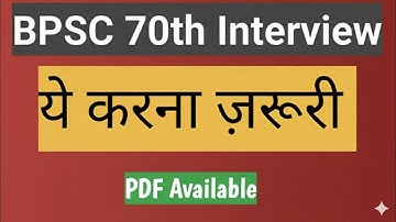 BPSC 70th Interview Preparation I Current Affairs Topics