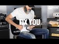 Coldplay - Fix You - Electric Guitar Cover by Kfir Ochaion - Donner Guitars