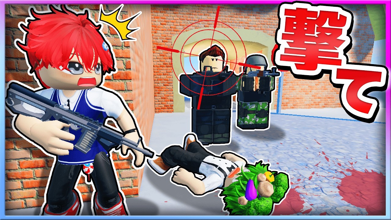 最強のスナイパーになって銃を撃ちまくるロブロックスが楽しすぎたｗｗｗ💣🔫🗯『Gun Fight Arena』【Roblox・ろぶろっくす】よろずや🍭