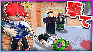 最強のスナイパーになって銃を撃ちまくるロブロックスが楽しすぎたｗｗｗ💣🔫🗯『Gun Fight Arena』【Roblox・ろぶろっくす】よろずや🍭 screenshot 4