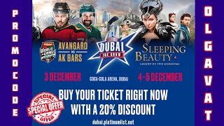 DUBAI ICE RINK SHOW USE PROMO CODE:OLGAVAT AND GET 20% DISCOUNT. LIMITED TIME OFFER.