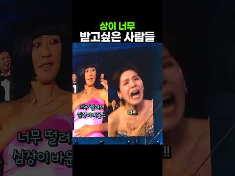 얼마나 받고 싶은지 감도 안옴 thumbnail