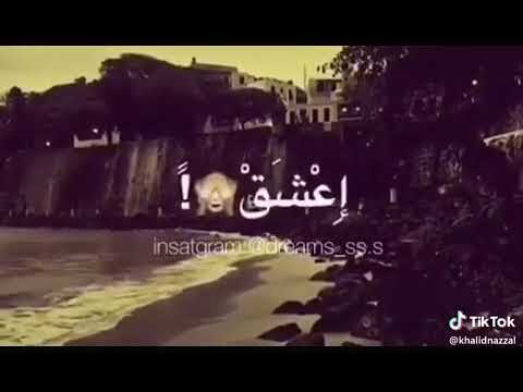 يا حبيبي صعب النظره