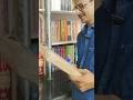 শিক্ষক দিবসে সেরা উপহার II সৌজন্যে প্রয়াস পরিবার #shorts #shortsfeed