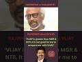 Generation gap between me &amp; VIJAY! SUPERSTAR about THALAPATHY #thalapathyvijay #rajinikanth #tn