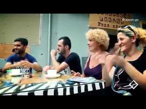 საამაყო ბლექსელები