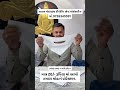Face Rumal માત્ર ₹20 😱🔥 | Sun Protection Mask ☀️ Best Summer Hack 2026