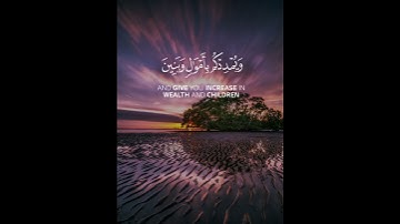 القارئ ياسر الدوسري ❤ #القرآن_الكريم #alquran #العراق #السعودية #الجزائر #مصر #القرآن #كردي