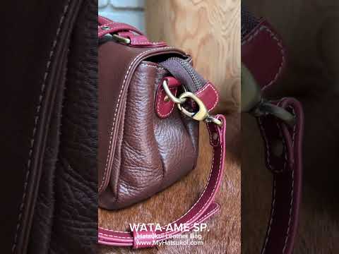 Hatsukoi Leather Bag